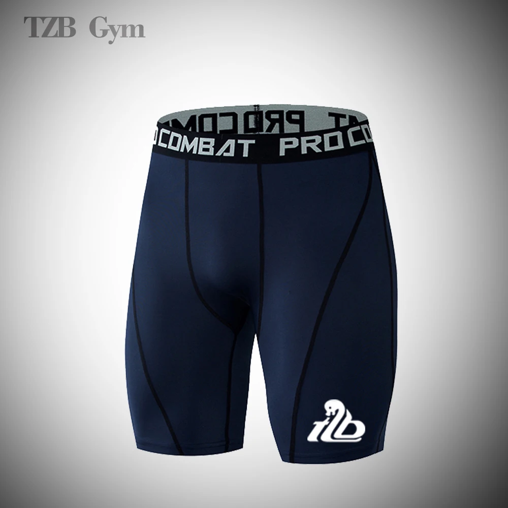 Компрессионные Мужские трико для занятий спортом теннисом фитнесом и бегом