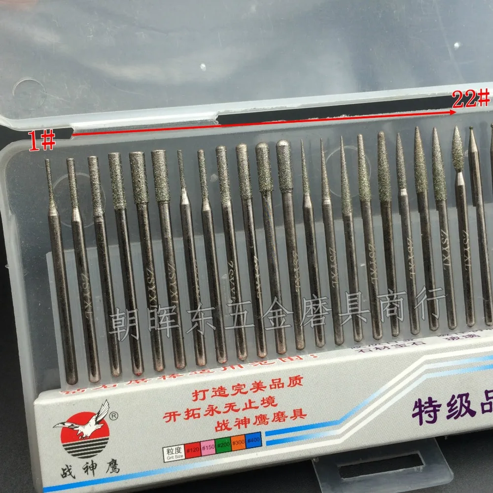 30 шт./лот Алмазная дрель электрическая машина для дизайна ногтей 3/32 ''набор