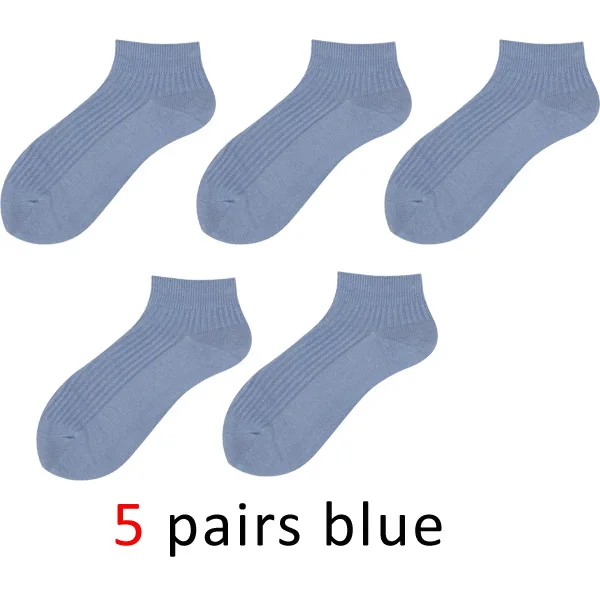 VERIDICAL 5 pairs/lot ankle socks woman solid loose crew Boat Socks harajuku socks cotton Good Quality calcetines mujer 10 color - Цвет: blue