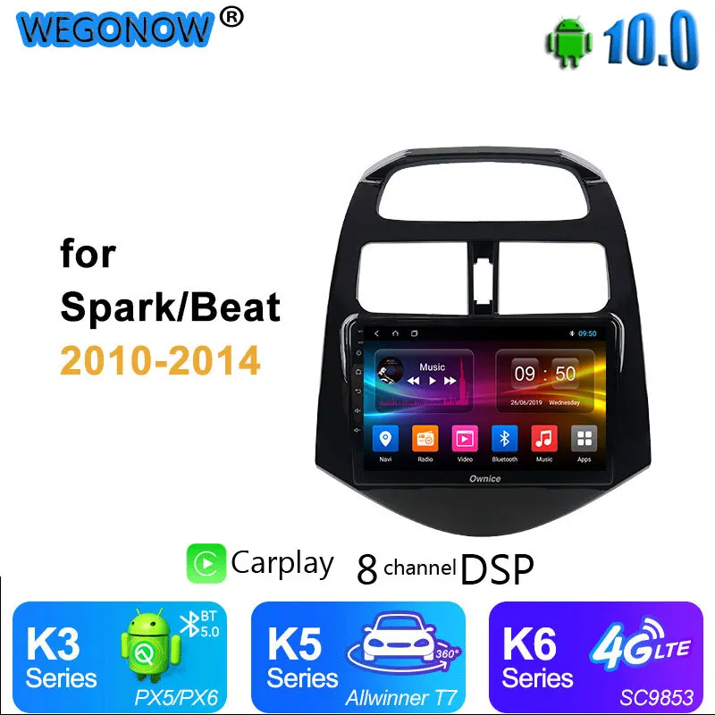 Ownice carplay Android 10 автомобильный DVD плеер с GPS навигацией Восьмиядерный 4G DSP SPDIF для