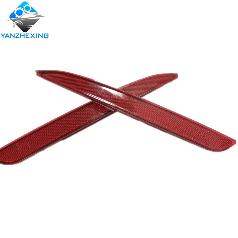 Хороший автомобильный Стайлинг задний бампер противотуманная фара Рефлектор