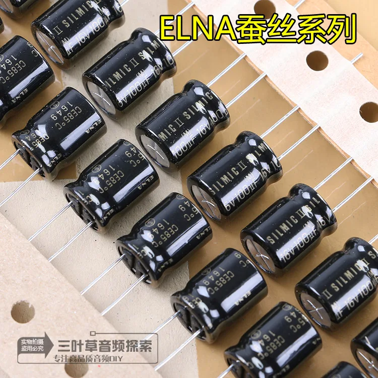 5 предметов в лоте 10 шт. горячая Распродажа ELNA SILMIC II RFS origl Аутентичные 100 мкФ/16V