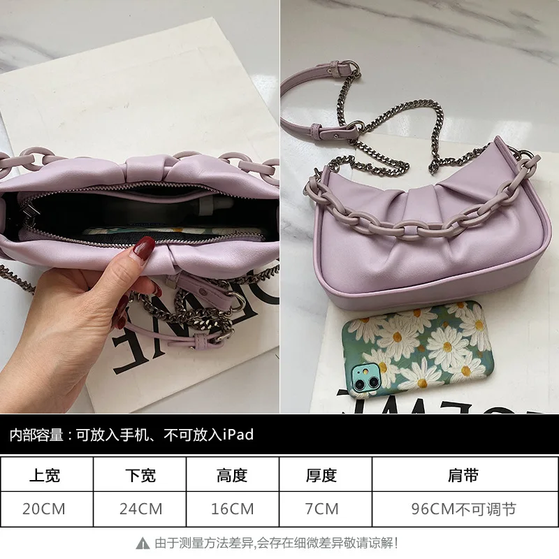 

Crossbody Bags For Women 2021 Luxury Brand Small Chain Bags Leather Handbags Bags Designer Ladies Shoulder Bags Clutch