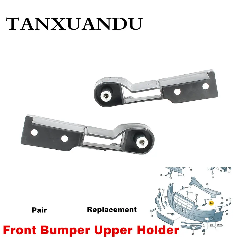 Передний бампер верхний кронштейн держатель крепление крышка подходит для AUDI A6 S6