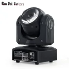 Прожектор Lyre для дискотеки, сценический прожектор с подвижными головками, 60 Вт, с RGBW, 4 в 1, полноцветный, с управлением Dmx