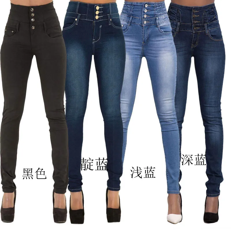 Женские эластичные джинсы с высокой талией style WISH qiu dong большие ярды эластичных