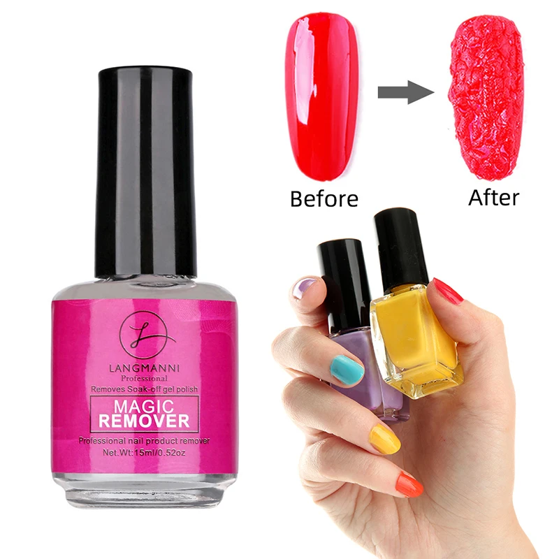 Волшебное средство для снятия гель лака 15/8 мл новинка 2019 здоровое быстрое