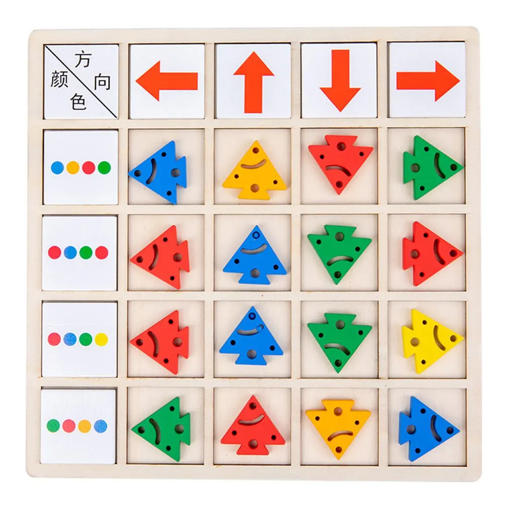 

Children's Wooden Montessori Toys Kids Logical Thinking Training Direction Color Cognition Early Learning Educational Toys