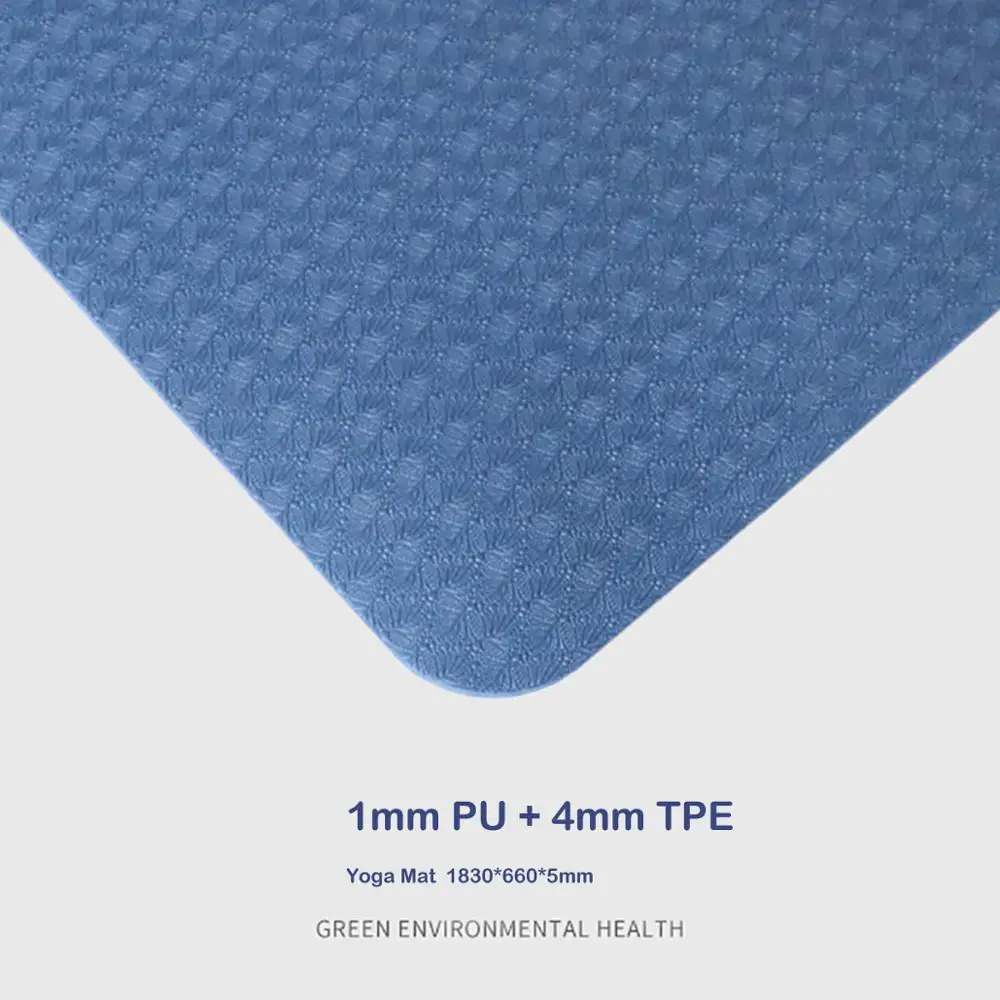 66 см Широкий полиуретановый Коврик для йоги легкий коврик из ТПЭ пилатеса