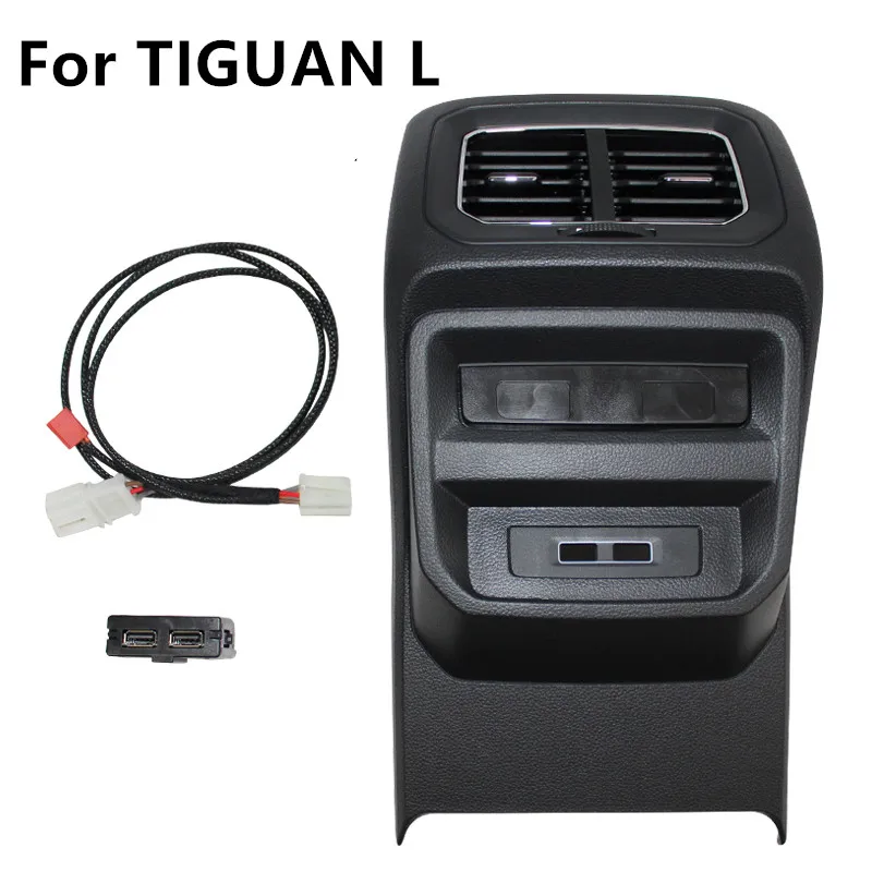 Задний подлокотник двойной USB переключатель с кабелем USB-интерфейс комплект