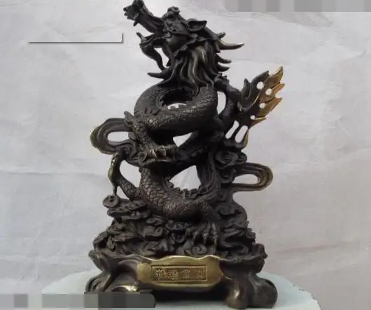 Китайская классическая красная бронзовая медная статуя фэн-шуй S02797 14 на удачу