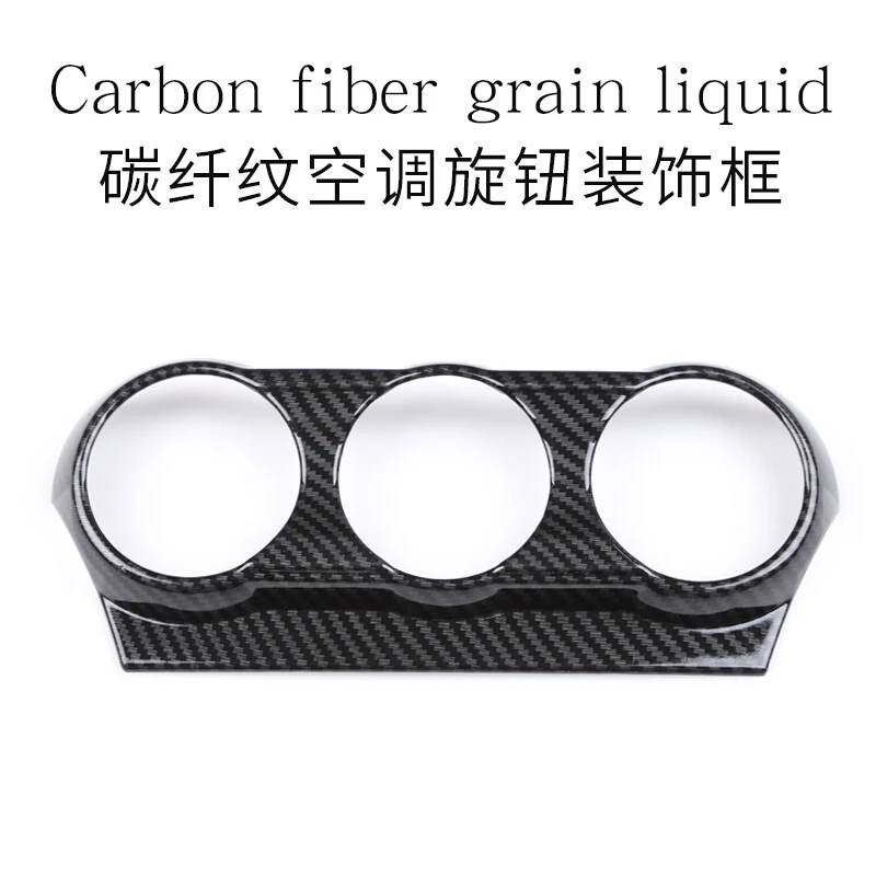 АБС пластик автомобильный Центральной Консоли кондиционер и пуговицы Панель