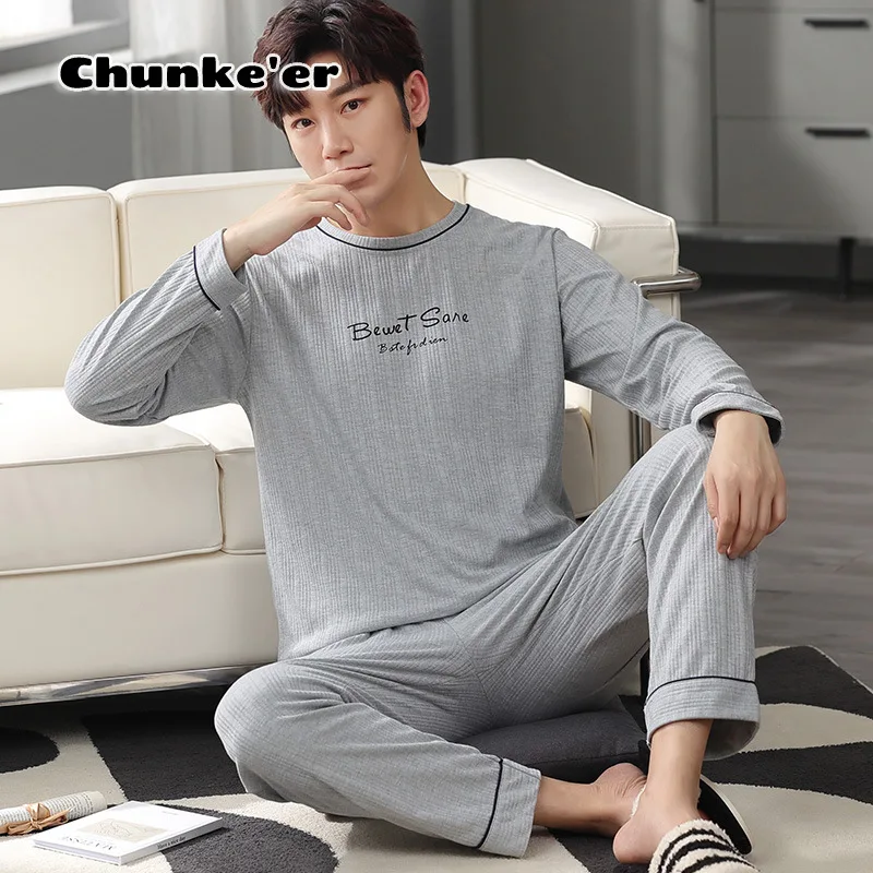 

Men's Pajamas Autumn And Winter Long Sleeve Casual Home Suit Can Be Worn Outside, Simple Round Neck Spring And Autumn Style