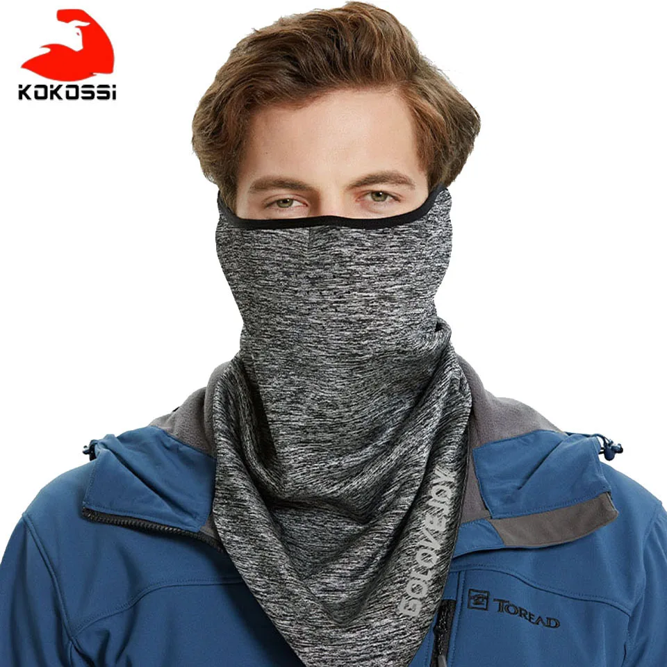 KoKossi 1 шт. зимний теплый шарф для велоспорта на открытом воздухе ветрозащитная