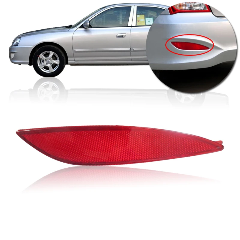 CAPQX задний отражатель светильник для Hyundai Elantra 2011 + бампер стоп сигнала
