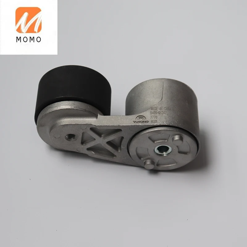 

Bus Spare Parts 7930 Weichai Tensioner