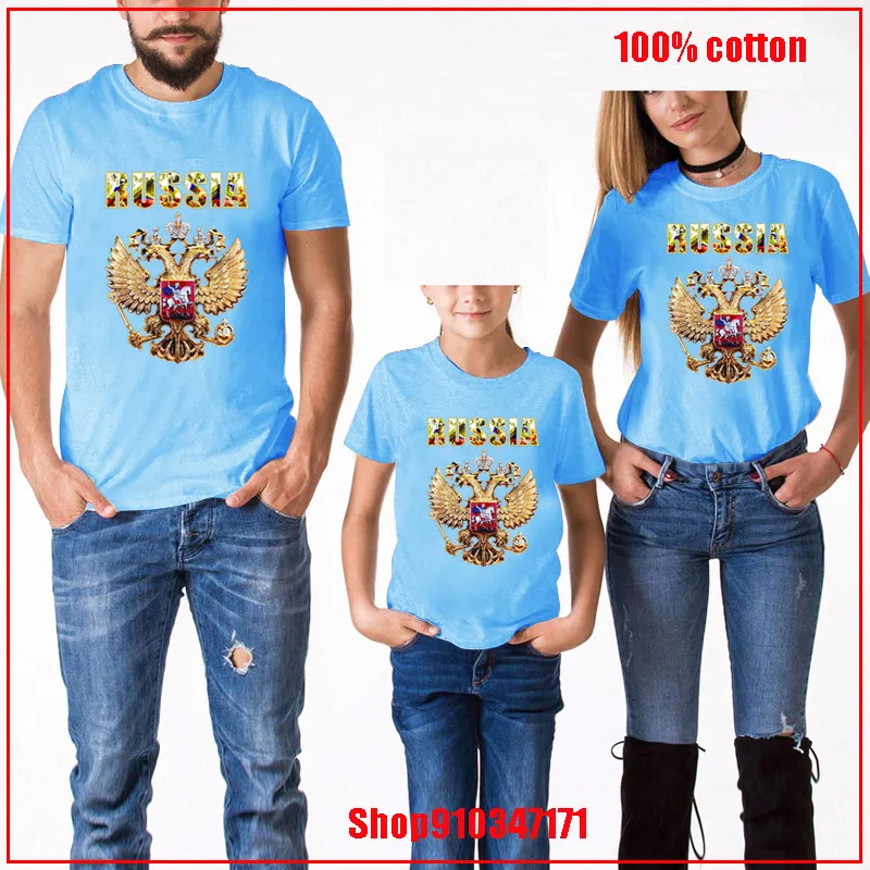 Комбинезон для детей и родителей с российским двухсторонним орлом золотистый