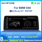 Автомобильный DVD-плеер на платформе Android 10, автомобильный мультимедийный плеер с радио, 4G LTE, для BMW 5 серии E60, E61, E63, E64, E90, E91, E92, маска, GPS-навигация