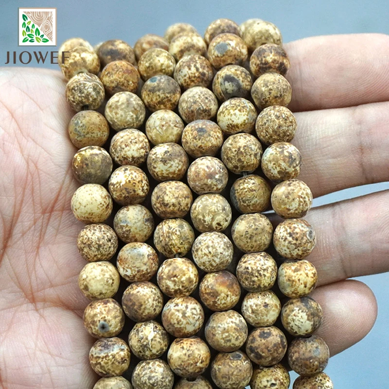 Бусины Агаты лая россыпью для изготовления ювелирных изделий бусины из