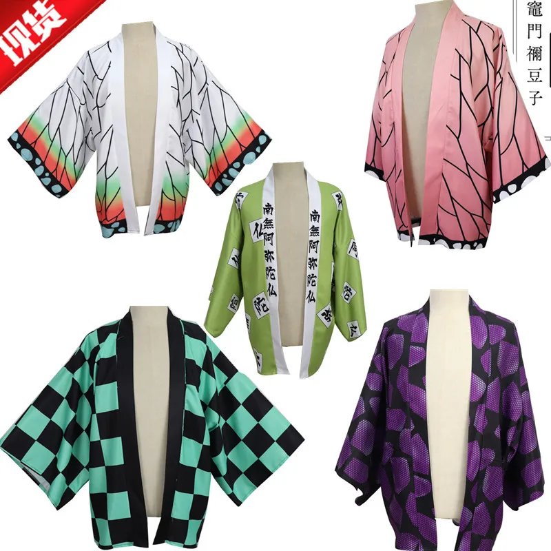 Демон убийца киметсу нет яйба агатсума зенитсу камадо танджироу томиока Giyuu Himejima