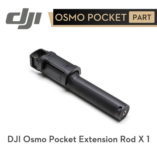 Extension Rod DJI Osmo Карманный водонепроницаемый чехол защитный чехол, Osmo аксессуары до 60 м - Color: Extension Rod