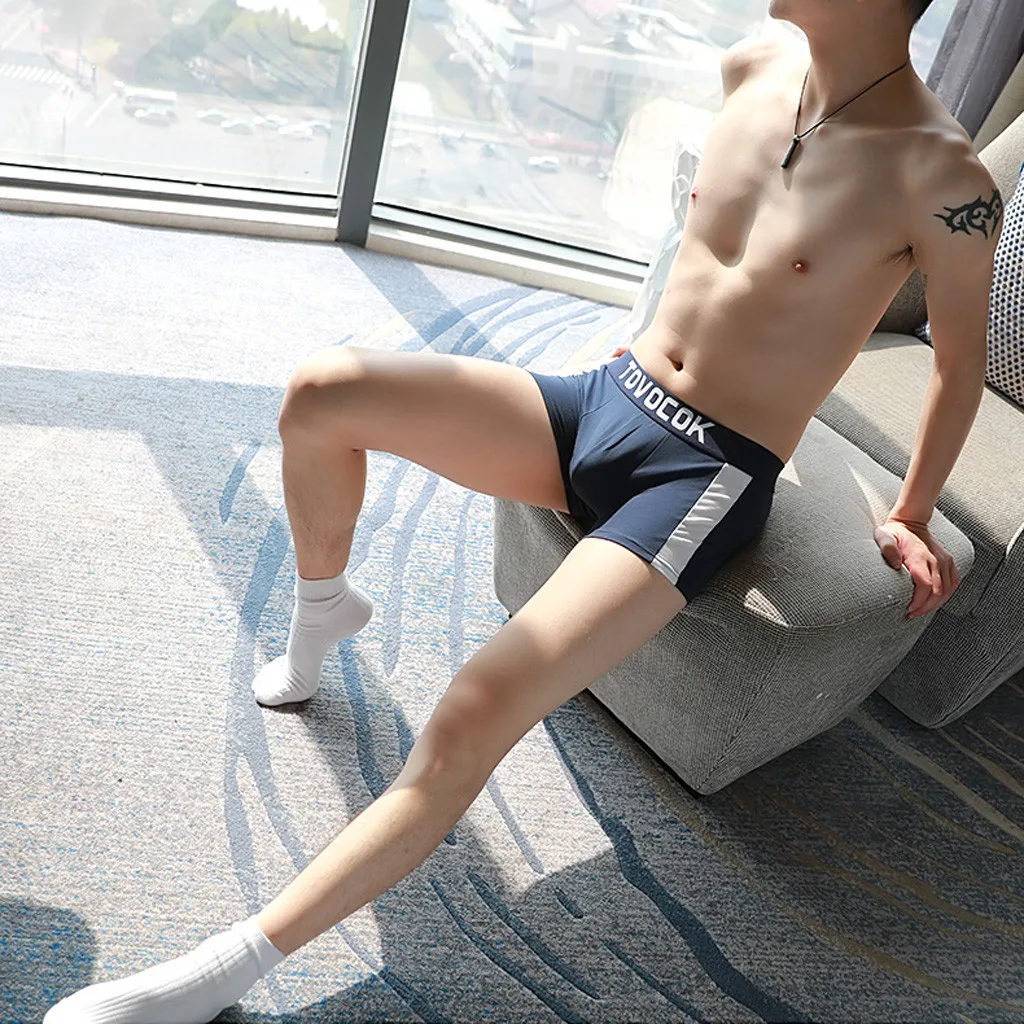 Мужское сексуальное нижнее белье шорты одноцветные трусы с мешочком мягкие