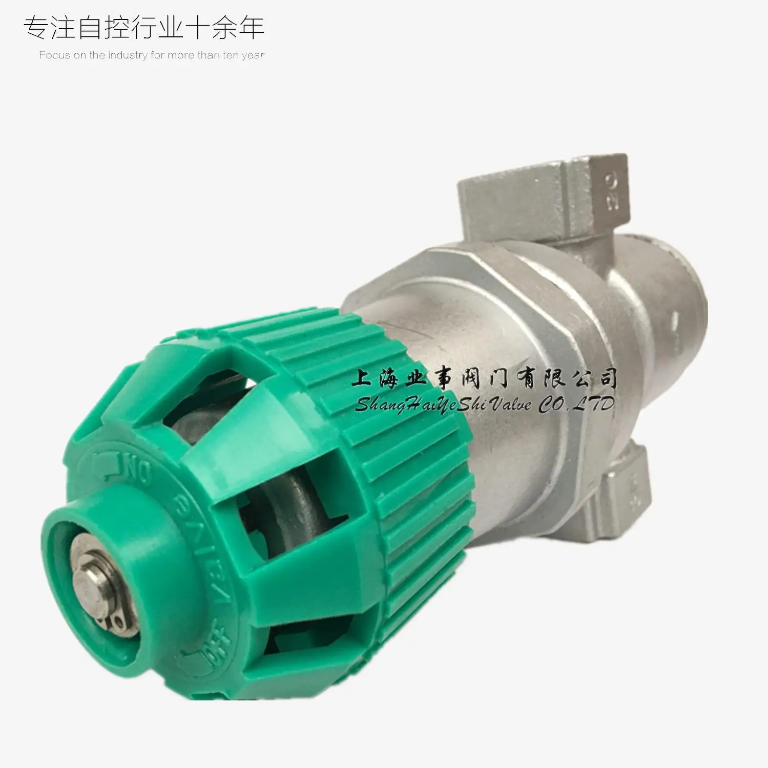 Клапан из гофрированной трубы редукционный клапан резьбовой нержавеющей стали