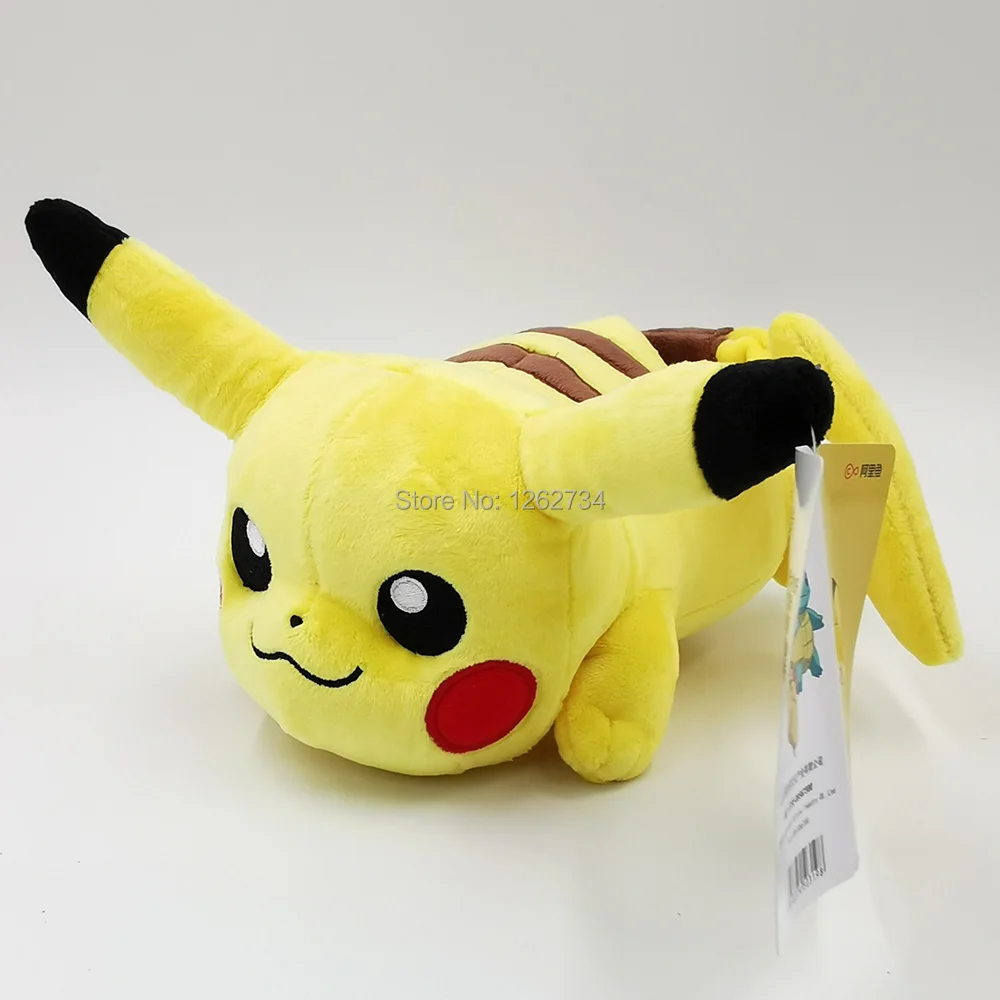 Genuine Me Kyo Ded Cha Che Lap Eka Fro War Jol Gen Tog Pip Cle Plush Toy | Игрушки и хобби