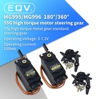 Сервопривод MG995, MG996, 13 кг, 15 кг, металлический сервопривод для радиоуправляемой модели автомобиля Futaba JR, вертолета, лодки, для Arduino UNO