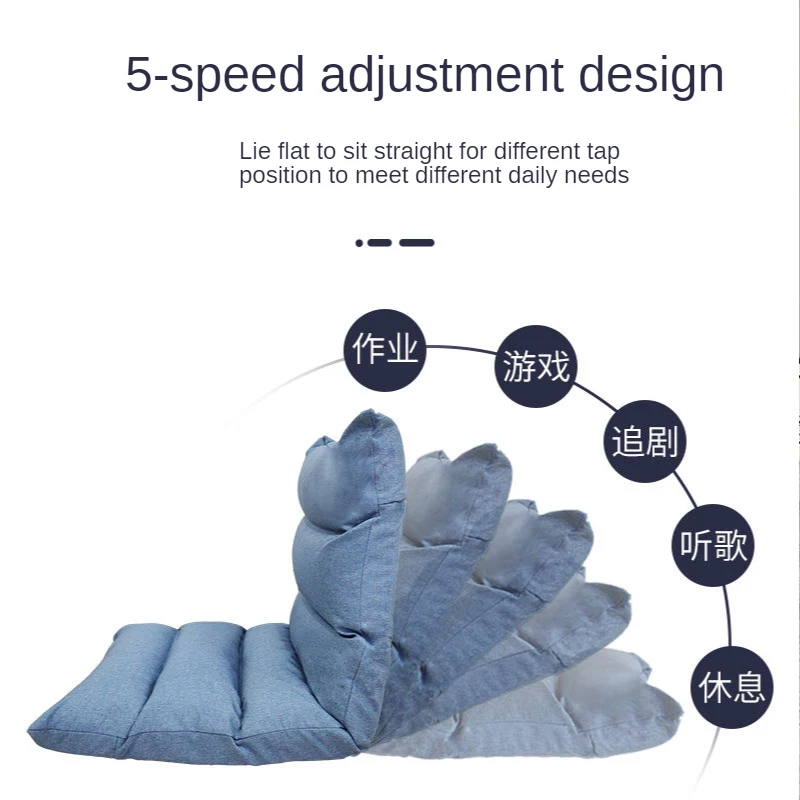 Современное Кресло для отдыха складной шезлонг с одной спинкой ленивые диваны