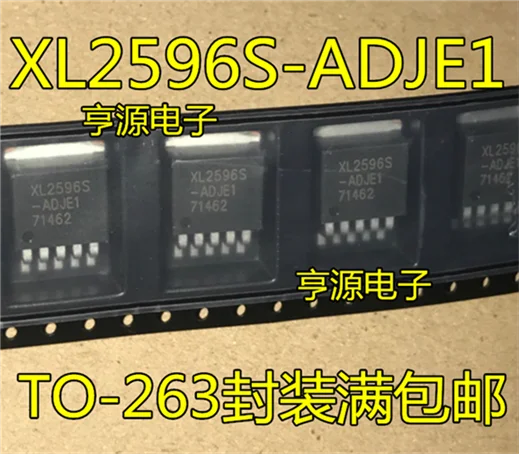

XL2596S-ADJ XL2596S-ADJE1 TO-263