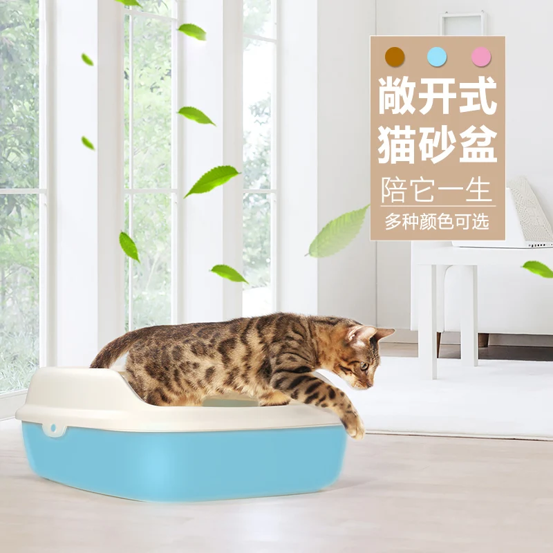 Однослойный унитаз для кошек и домашних животных горшок обучения кошачьим