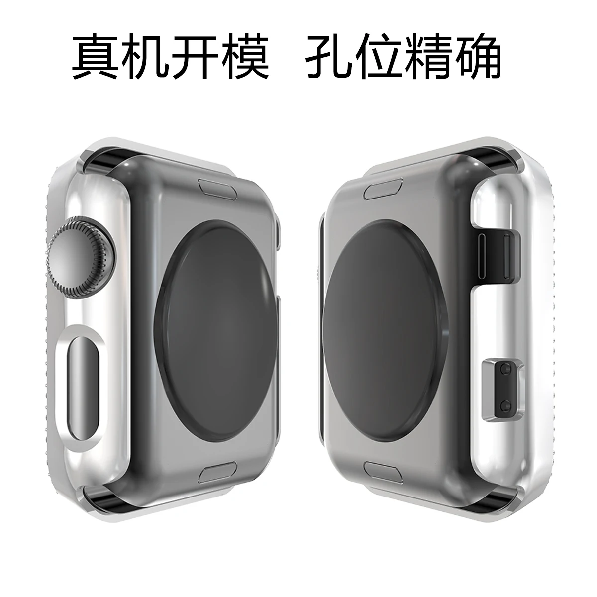 Чехол для часов с двумя алмазами для apple watch 5, 4, 3, 2, чехол 38 мм, 42 мм, 40 мм, 44 мм, защитный чехол для экрана для iWatch Series 5, 4