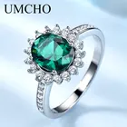 Женское Винтажное кольцо UMCHO Green, серебряное кольцо с наноизумрудом, натуральным 925 пробы, ювелирное изделие