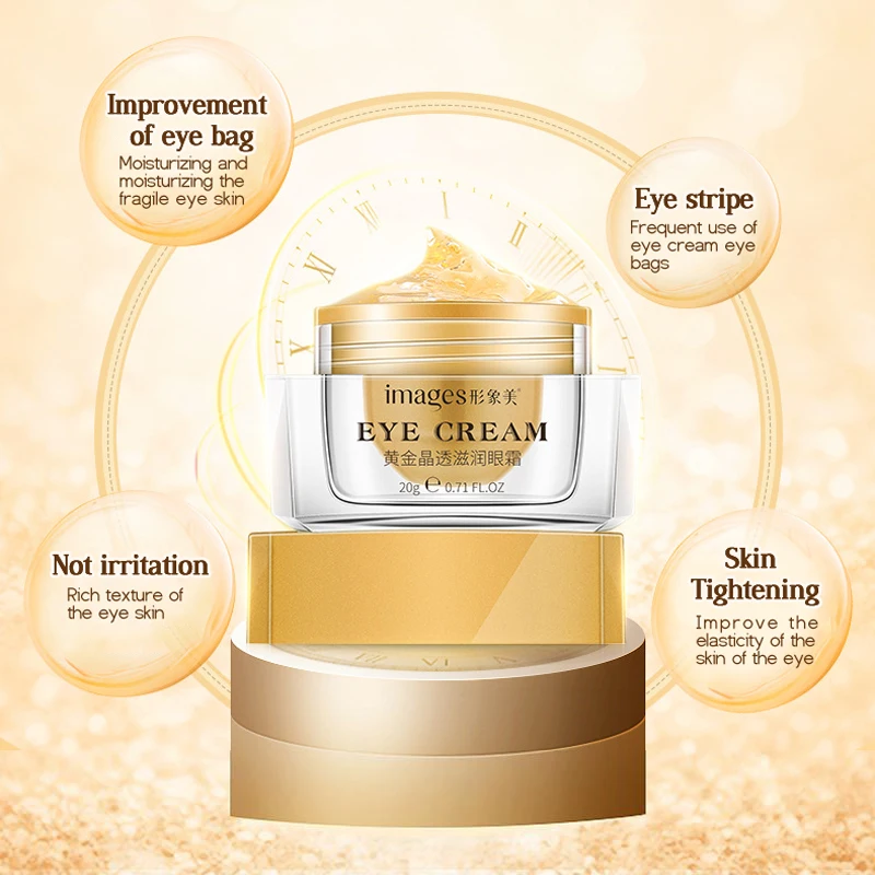 Крем для лица от морщин и мешков |