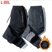 Joggers de forro polar para hombre...