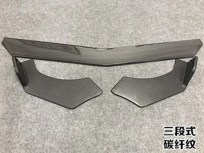 

Carbon Fiber Look/ Black Universal Car Front Bumper Lip Body Kits Splitter Diffuser For BMW For Benz For Audi For VW For Subaru