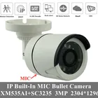 Встроенный микрофон аудио IP цилиндрическая камера XM535AI + SC3235 3MP 2304*1296 H.265 Инфракрасные светодиоды IRC ONVIF радиатор VMS XMEYE ночное видение