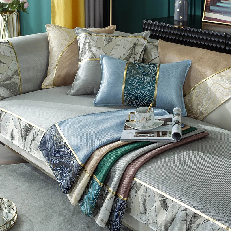 

Summer Sofa Covers Big Couch Cover Ice Silk Summer Sleeping Cool Mat Non-slip Sofa backrest Golden edging Splicing Breathable