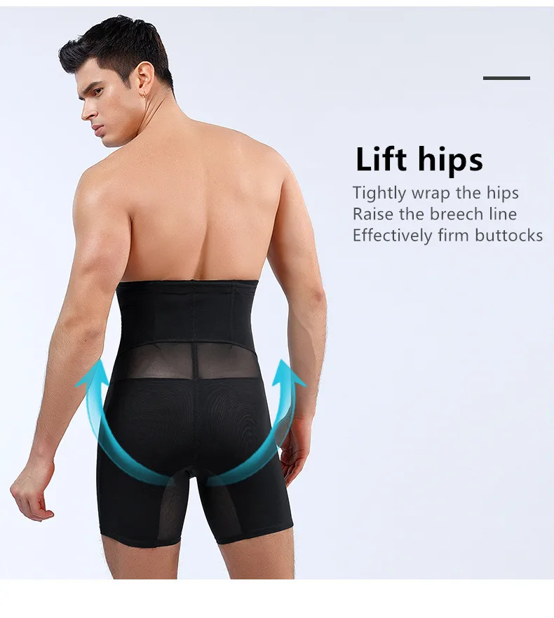 Мужские бриджи мужские для скульптурирования тела шейпер корсет пояс шорты