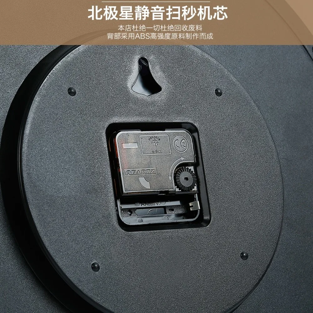 Современные бесшумные Подвесные часы для гостиной спальни модные крутые