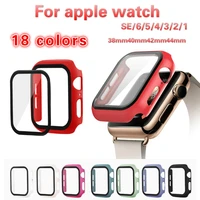 full cover for apple watch series 6 se 5 4 3 2 1 plastic bumper hard frame case with glass for iwatch screen protector 19 colors