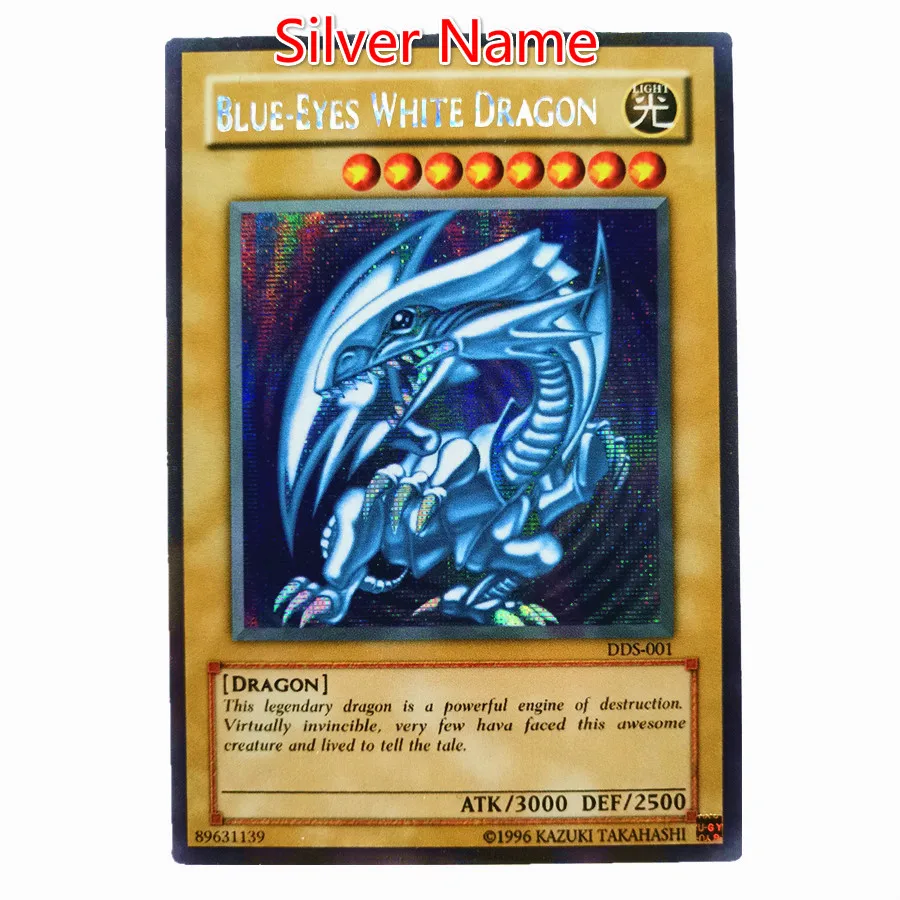 DIY Colorful English Yu Gi Oh Blue Eyes White Dragon Toys - Ideal for Hobbyist, Collectors, and Anime Collectibles Enthusiasts image 5