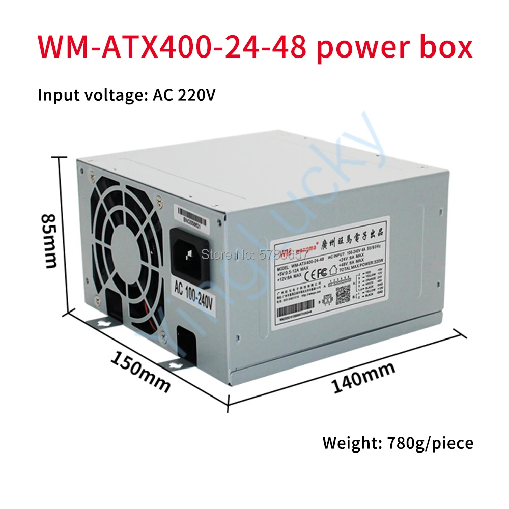 Игрушечный кран игровой комплект импульсный источник питания WM-ATX400 для