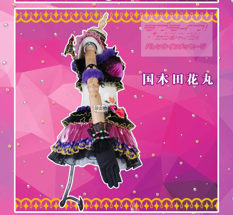 Love Live! Sunshine! Aqours Chika Ruby Kanan Dia You Little Devil костюм для косплея на Хэллоуин и Рождество