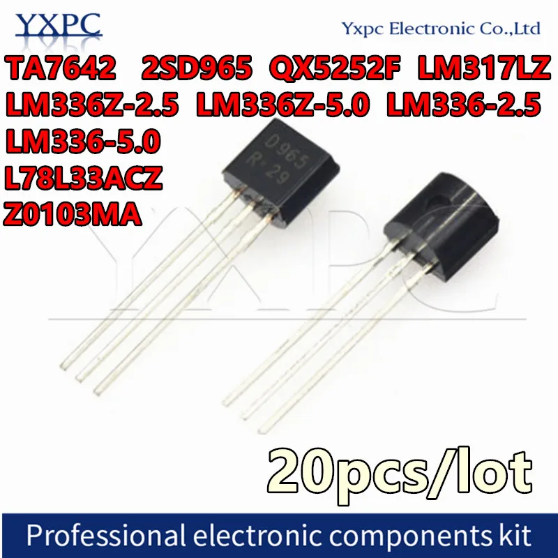 20 шт./лот TA7642 2SD965 Φ Z0103MA l78l33adapter KSP13 QX5252F LM317LZ TO-92 | Электронные компоненты и