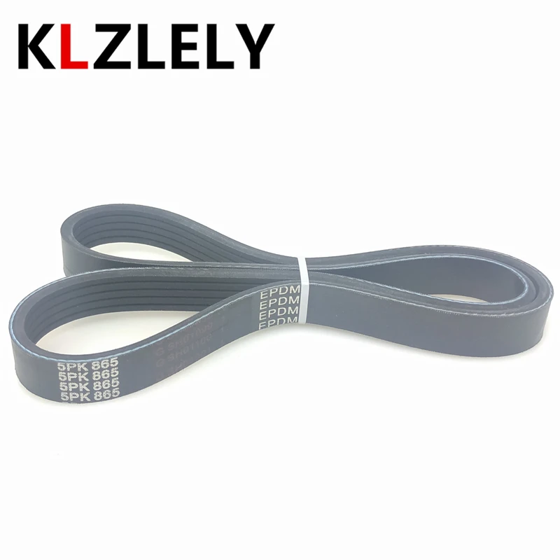 

O для CHEVROLET LANOS, для DAEWOO ESPERO NEXIA LANOS CIELO для EUNOS 800, для двигателя, кондиционера, V-ребристые ремни, ремень привода 5PK865
