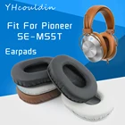 YHcouldin подушечки для Pioneer MS5T SE-MS5T Наушники Аксессуары амбушюры тормозные колодки