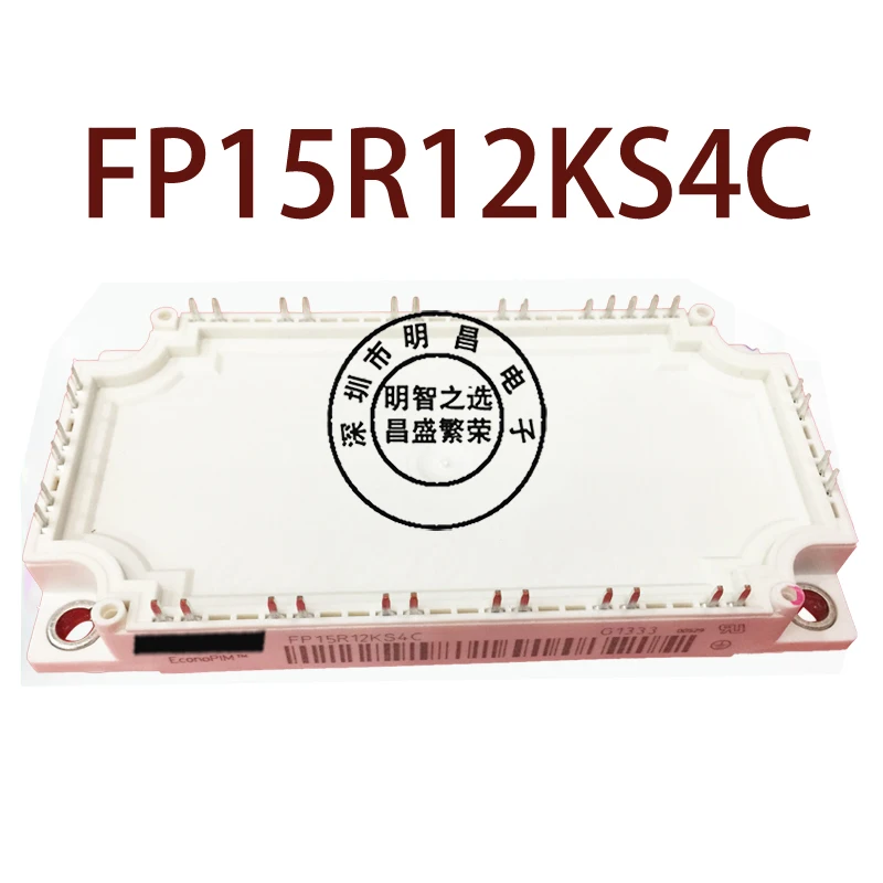 

Original-- FP15R12KS4C 1 year warranty ｛Warehouse spot photos｝