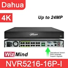 Сетевой видеорегистратор Dahua NVR 16CH NVR5216-16P-I 16POE WizMind WizSense 2HDD E-PoE H.265 + система видеонаблюдения CCTV